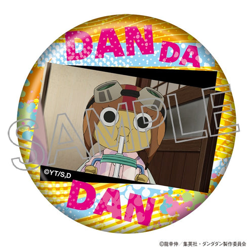 『ダンダダン』百面相缶バッジ Vol.2 BOX(8個入)
